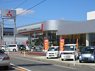 青森三菱自動車販売 五所川原店